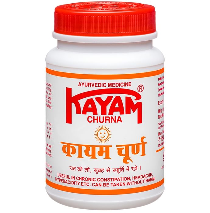 Kayam Churna – Senna Leave, Black Salt, Nihoth, Himeji, Svarjika Khara, and Jethi Madh by Sheth Brothers — photo 1 of 2