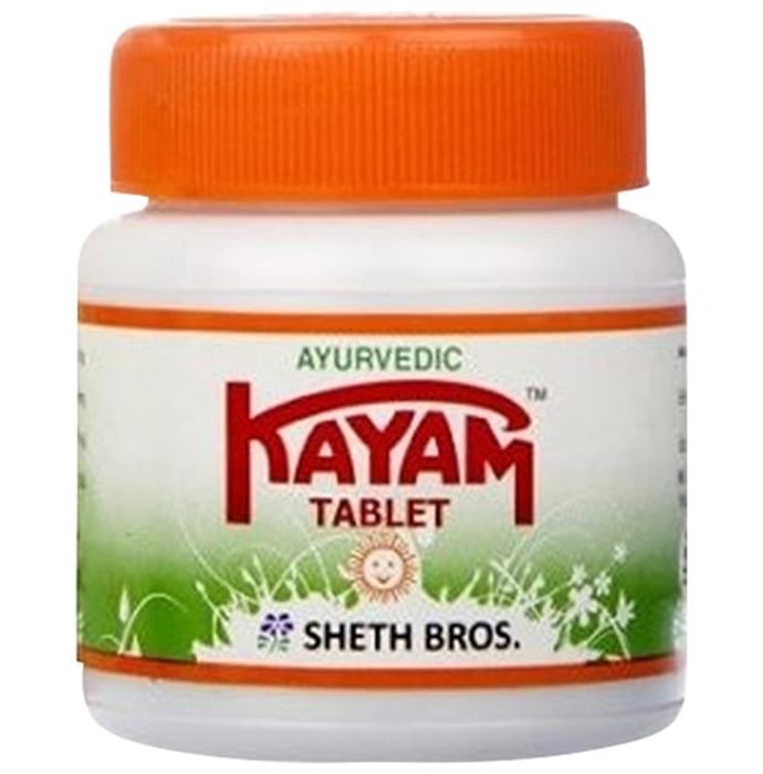 Kayam Tablet – Senna leave, Nihoth, Mulethi, Himej, Ajwain, Hing, Sunth by Sheth Brothers