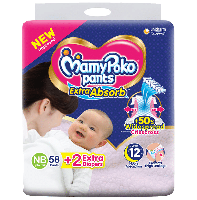 Mamy Poko Extra Absorb Diaper Pants NB by Unicharm India — photo 1 of 4