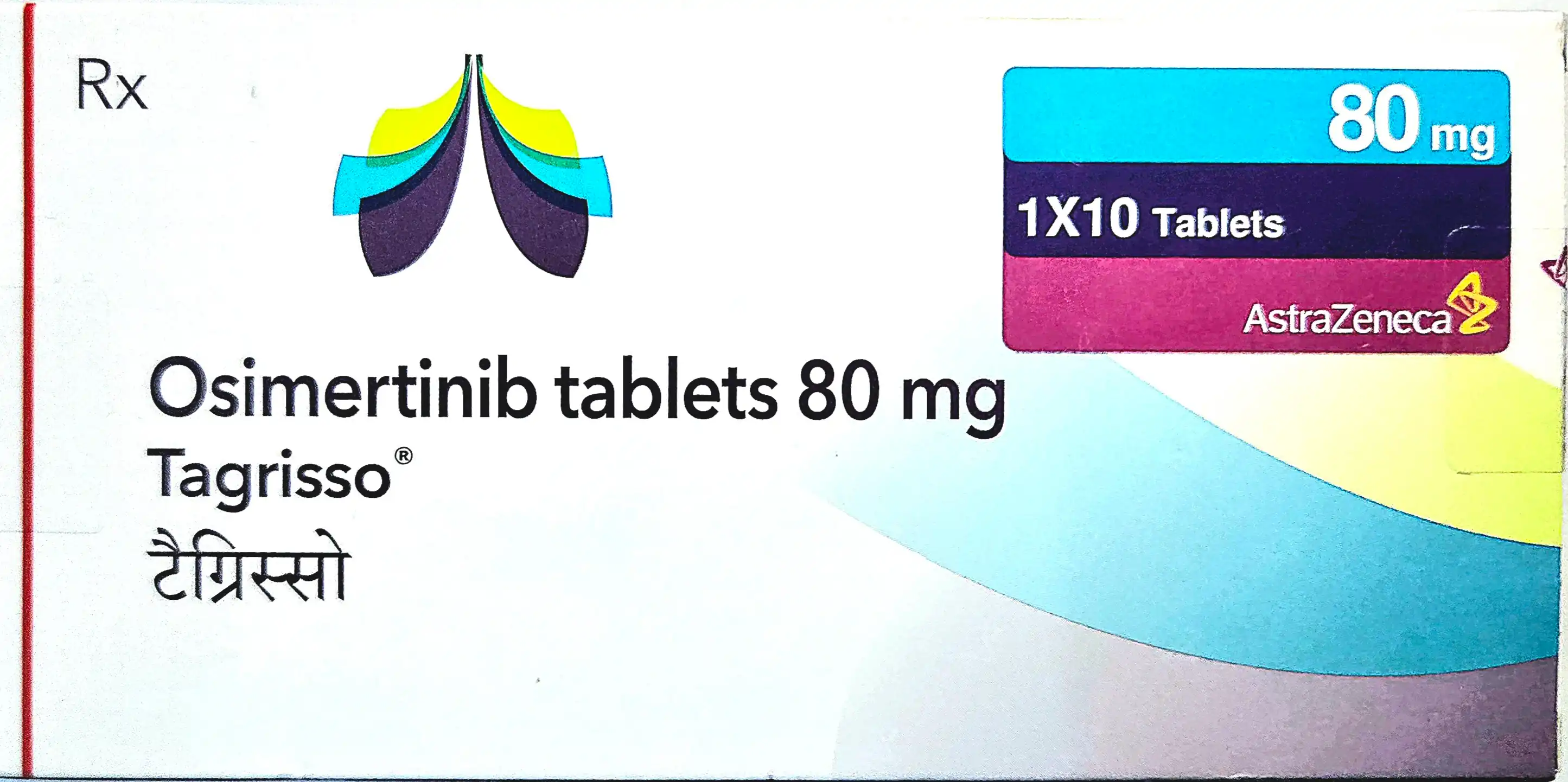 Tagrisso 80mg Tablet