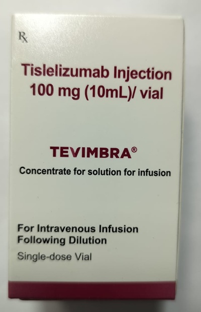 Tevimbra 100mg Injection